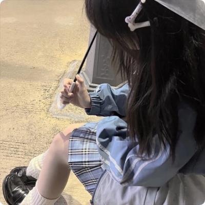 独居山中